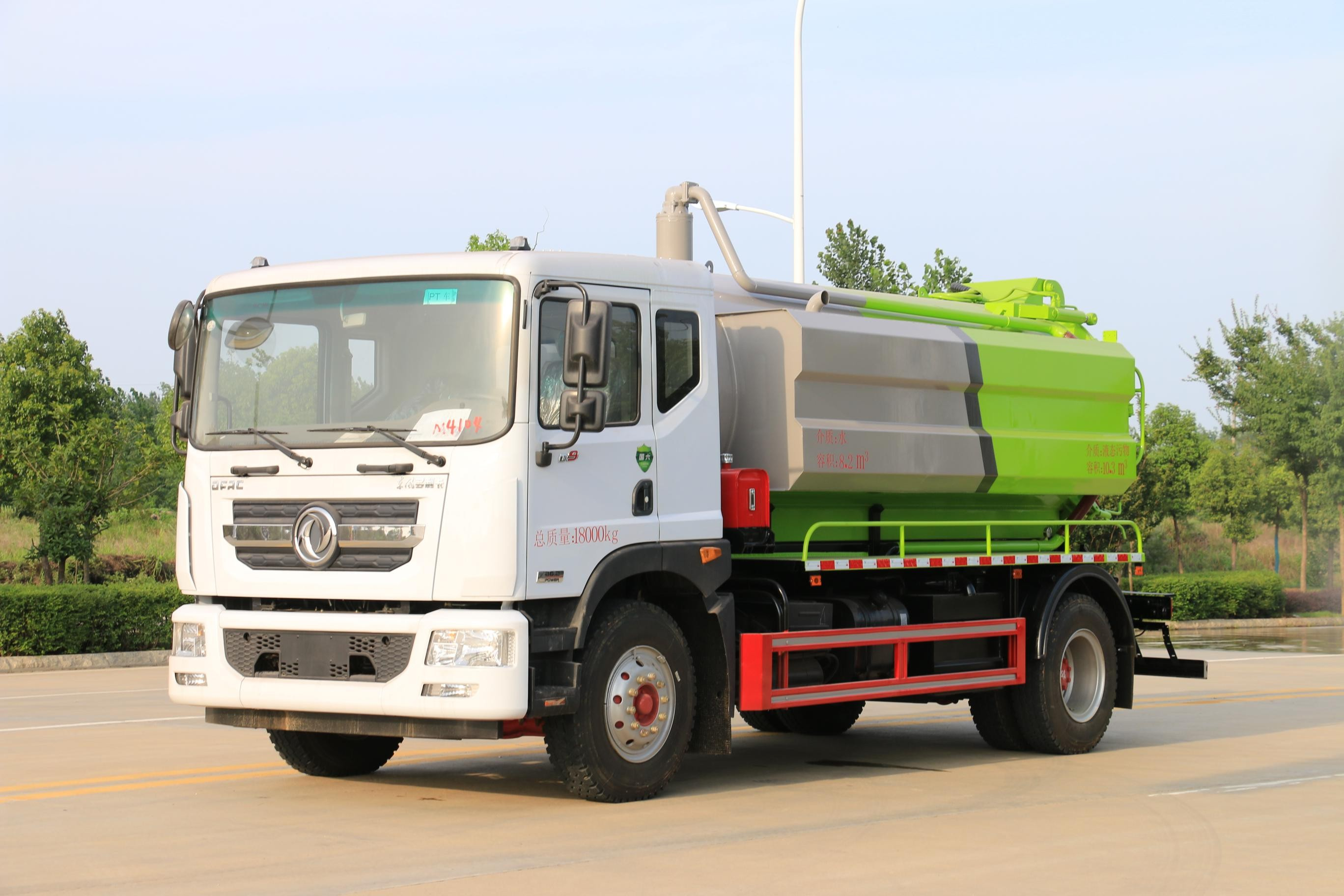 �|�L(f��ng)D9 3ˮ/9����ϴ����܇